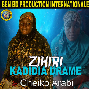 Cheiko Arabi