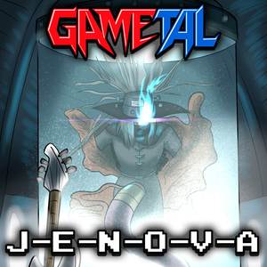 JENOVA (From "Final Fantasy VII")