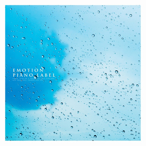 슬프지 않게 (Nature Ver.)