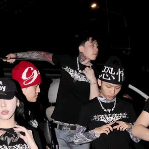 “都是我的” 孟菲斯&SASIOVERLXRD Type Beat