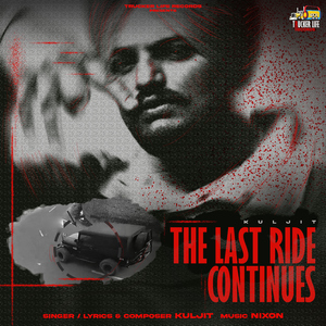 The Last Ride Continues