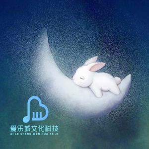 遇见林间精灵（婴儿哄睡神曲）