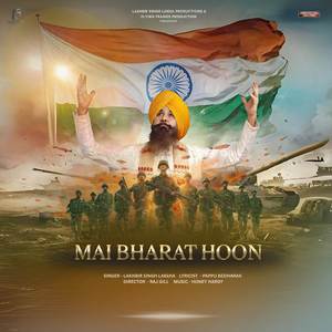 Mai Bharat Hoon