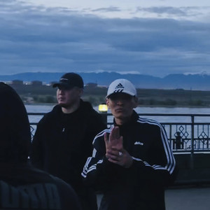 Белдир