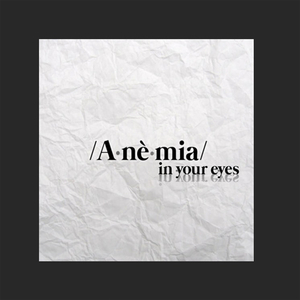 In Your Eyes