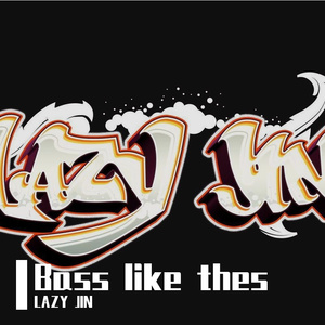 BASS LIKE THES