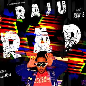 RAJU RAP (feat. Anubhab Adhikary) [with Dreamer's Den Studio] [Original Motion Picture Soundtrack]