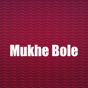 Mukhe Bole (Live)