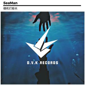 Seaman（Vocal Mix）