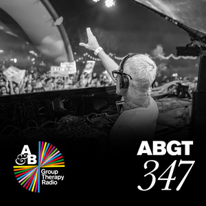Heart (ABGT347)