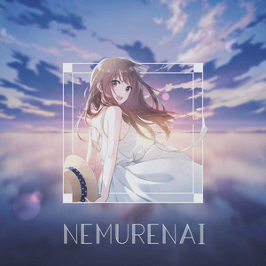 Nemurenai