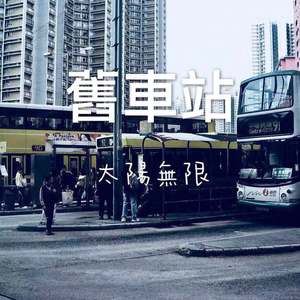 阿波罗追达芙妮