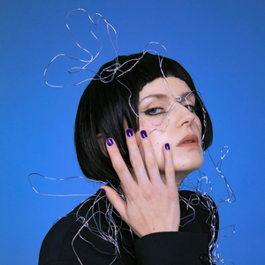 Заспокой мене