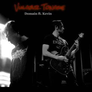 Domain (feat. Kevin X.)