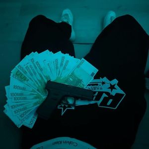 "野心家" 底特律×华云龙×SASI×离合×刀脚 Type Beat