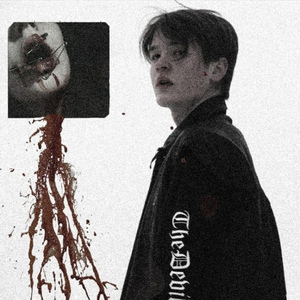 Стагнация (Outro)