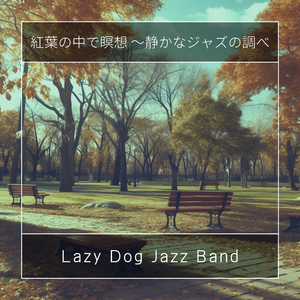 Autumn Leaves and Jazz Flutes