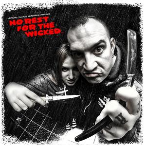 Молодые и голодные