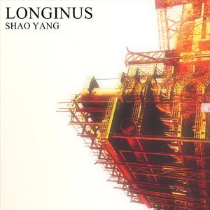 Longinus