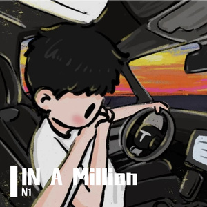 IN A Million