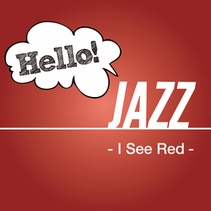 The You And Me That Used To Be