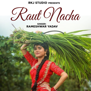 Raut Nacha