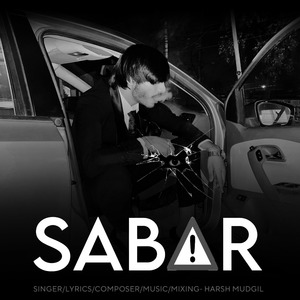 Sabar