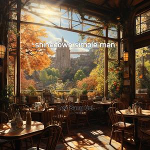 winners way dartford