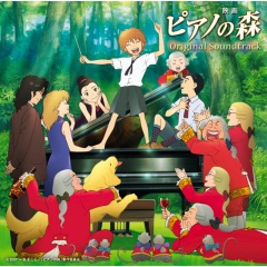 ワルツ第６番変ニ長調 作品64-1「子犬のワルツ」