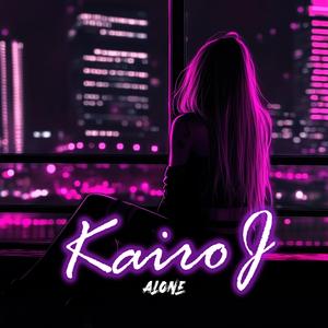 ひとりで (Alone)