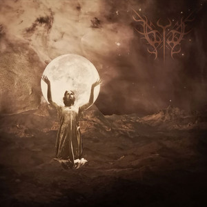 Ur Intet Kommer Intet