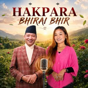 Hakpara Bhirai Bhir (BAISAKO RAHAR-2)