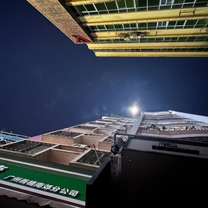 有种关系叫知己