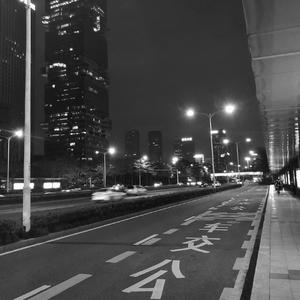 我在你隔壁上了五年夜班