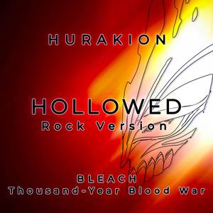Hollowed (Rock Version)
