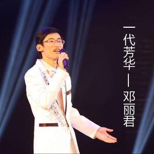 雨中的点点滴滴