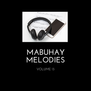 All I Want For Christmas Is You (Instrumental Version)