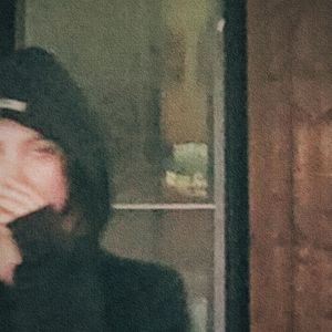 что-то такое