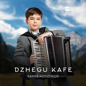 Dzhegu kafe
