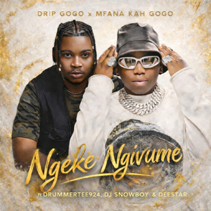 Ngeke Ngivume