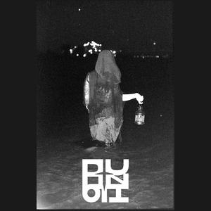 BIG THEM (Harsh R Remix)