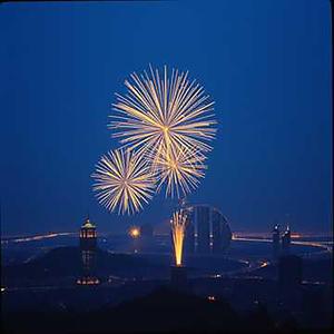 동창회 (Reunion) 1