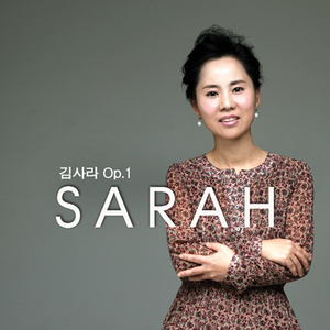 내 영 기쁨으로