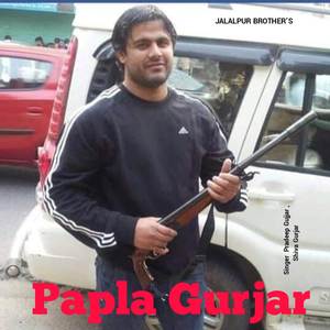 Papla Gurjar