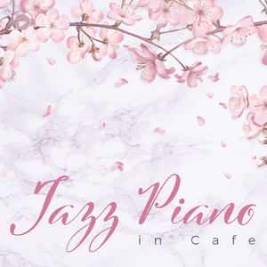 sleepy voyage (feat. TranceparentBlue)