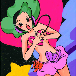 エクスプレス　RAMRIDER Color-full mix