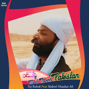 Pakistan Zindabad (Balochi)