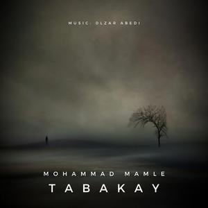 Tabakay (feat. Mamlê)