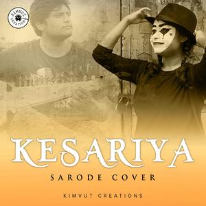 Kesariya