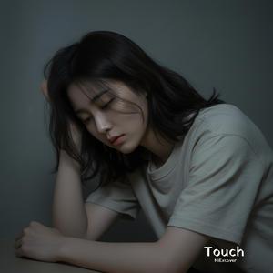 Touch (Special Version)